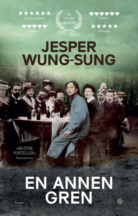 Framsida av "En annen gren" av Jesper Wung Sung